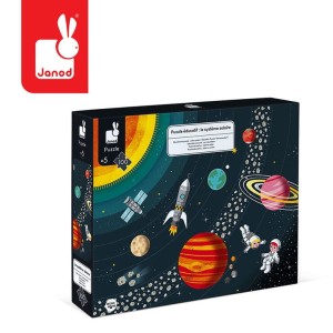 Puzzle edukacyjne Układ słoneczny 100 elementów 5+