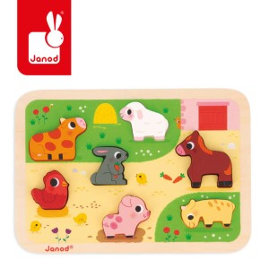 Puzzle drewniane 3D Na farmie 7 el.