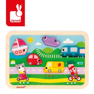 Puzzle drewniane 3D Pojazdy 7 el.