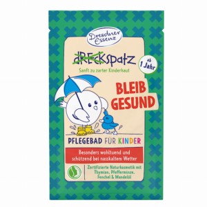 BĄDŹ ZDRÓW - prozdrowotna sól do kąpieli dla najmłodszych 60g
